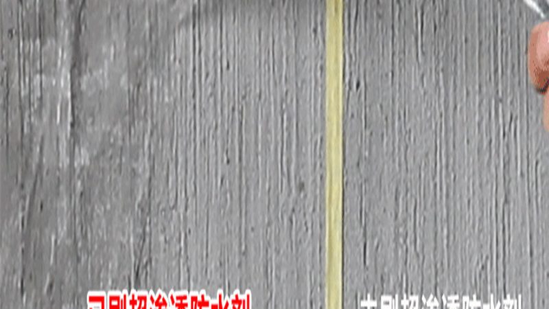防水涂料代理加盟，哪些注意事项不可忽视？**