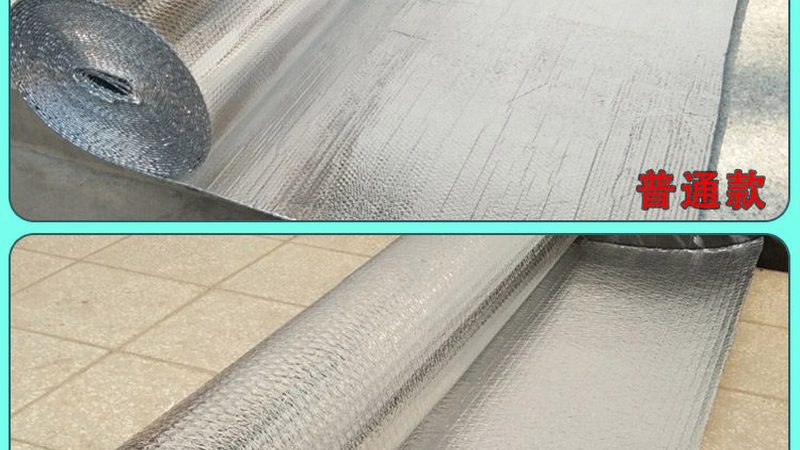 目前市场上常见的防水涂料主要有以下几种：