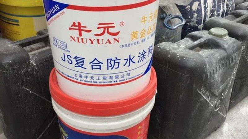 旧房翻新防水补漏包工包料