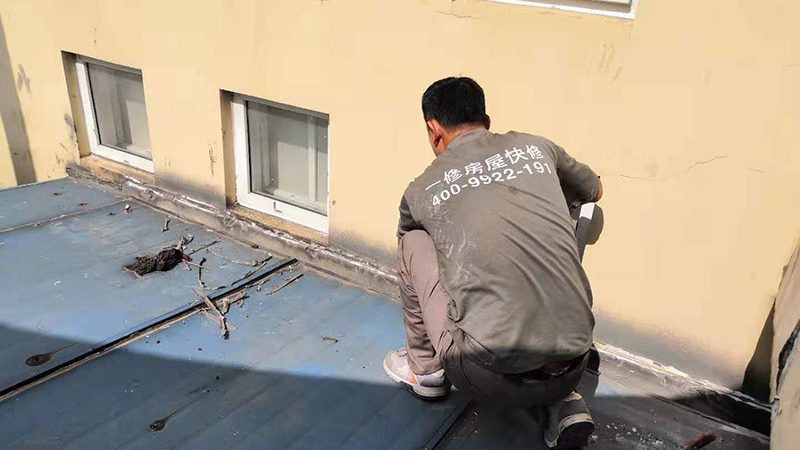 外墙防水加盟代理，揭秘费用构成与影响因素**