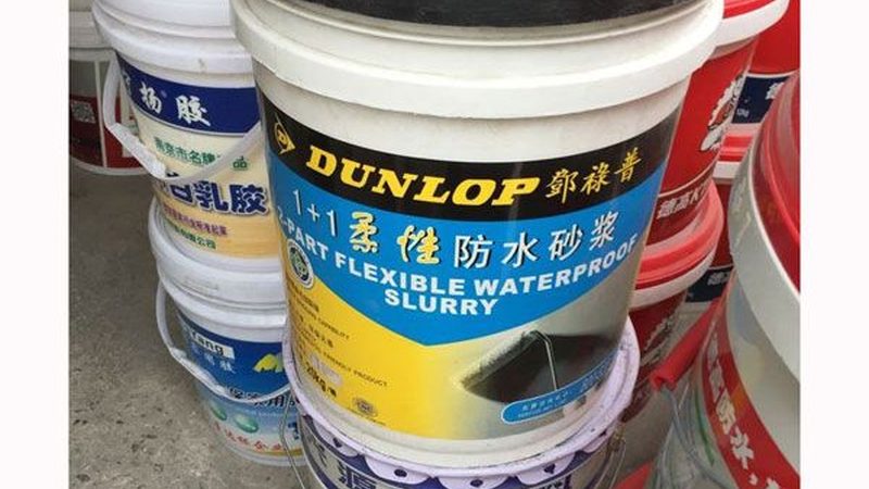 地下室防水补漏，如何找到靠谱施工队？**
