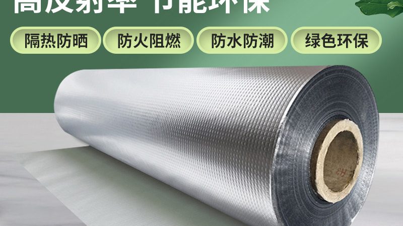 外墙保温材料复检费用，这笔钱到底该谁出